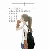 ぃ瑾
