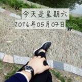 后面201605