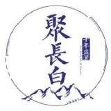 杯酒十年-热血难凉