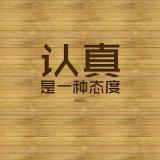 飞鸿哥