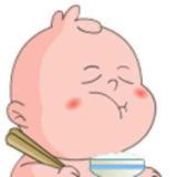 ༺簫༻