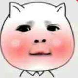 [菜刀][拥抱][刀]