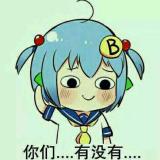 千鸟渊爱音