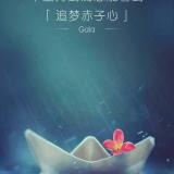 做麻辣小龙虾的皮皮虾