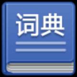 北风