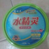 A曼陀罗