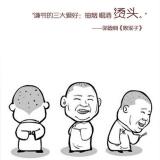 书友22136