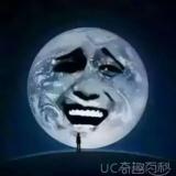 我的网名七个字