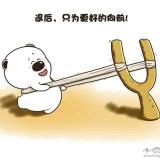 王连荣