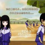 不念不忘-唯念那一抹少年蓝