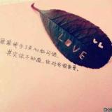 狮子的慈悲&amp;齐心
