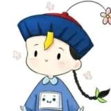 苦艾蓯