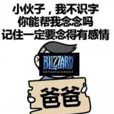 早起虫儿有鸟吃