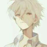 青柠