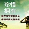 其实丶我并不帅