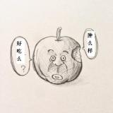 平山小明没秘密