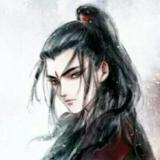 帝项