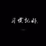 迪拜竹鼠养殖场