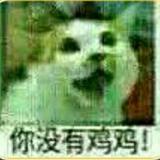 终乱
