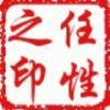 书友67392