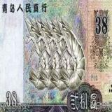 淄博用户42xxxx281