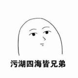 书友81888