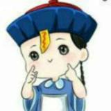 小迷糊