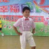 好好学习  天天向上