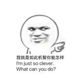 啦啦啦