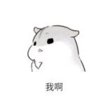 荧屏前的你安否