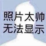 西区