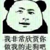 书友47807