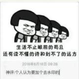 易燃易爆炸