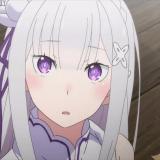 『艾米莉娅』