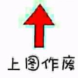 沉莫