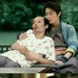 红双喜