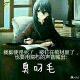 明镜亦非台