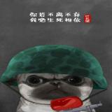玩刀的男人