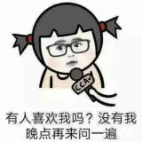 俯下身か吻你@pipi