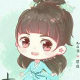 碧瑶