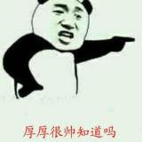 一时