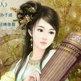 浅墨浓香