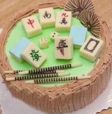 正在输入_