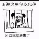 书友83380