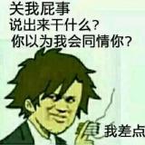 杨永信大师坐下大弟子