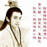雨魄云魂