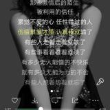 喂喂喂