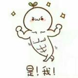 菁夜思