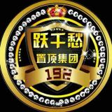 εЗ．童文辉