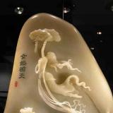 顺心明意